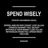 6 Principles of Prophet Muhammad PBUH (4 Panel) Wall Art